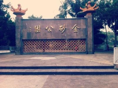 u=677072252,2039759723&fm=23&gp=0