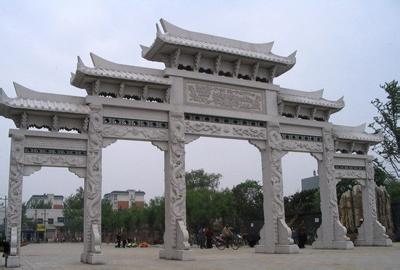 u=2232763103,2289108587&fm=23&gp=0