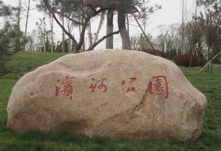 u=1374735615,565866096&fm=23&gp=0