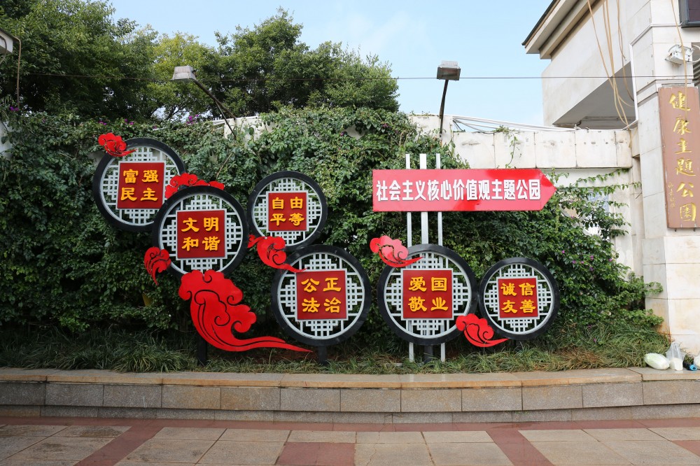 QQ图片20180808143932