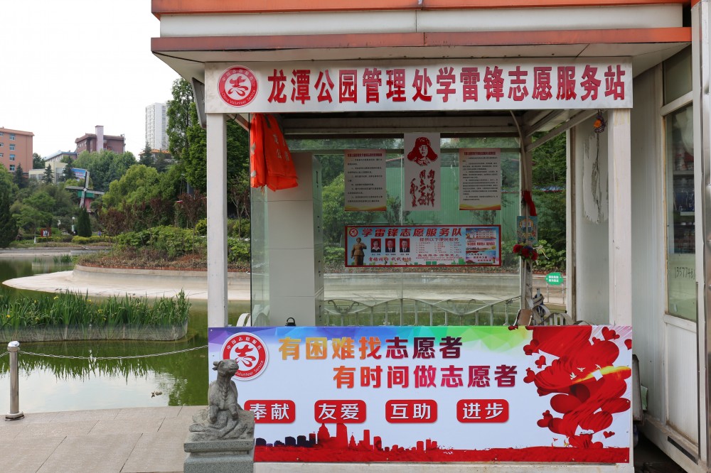 QQ图片20180808143822