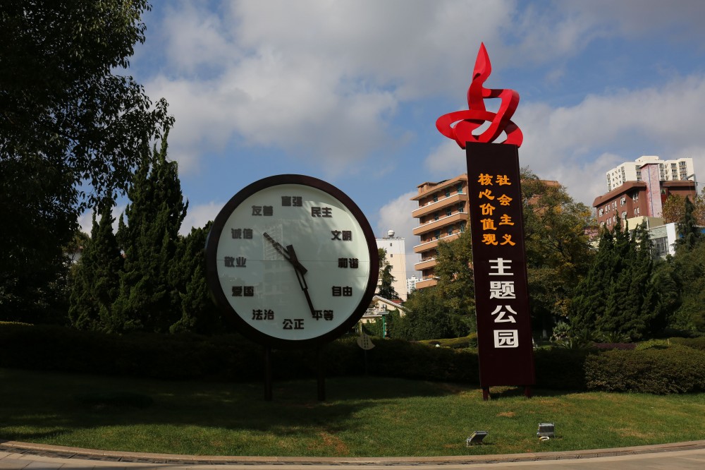 QQ图片20180808143952