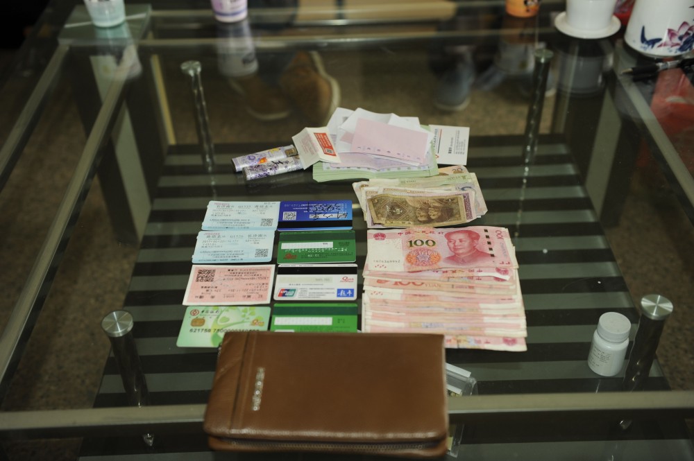 QQ图片20180808144316