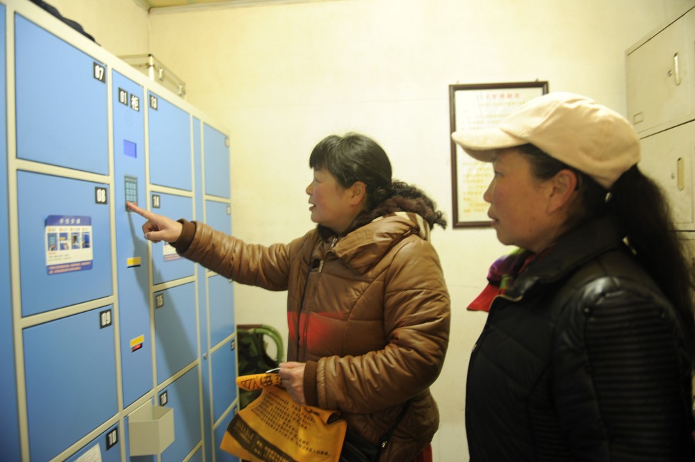 QQ图片20180808144643