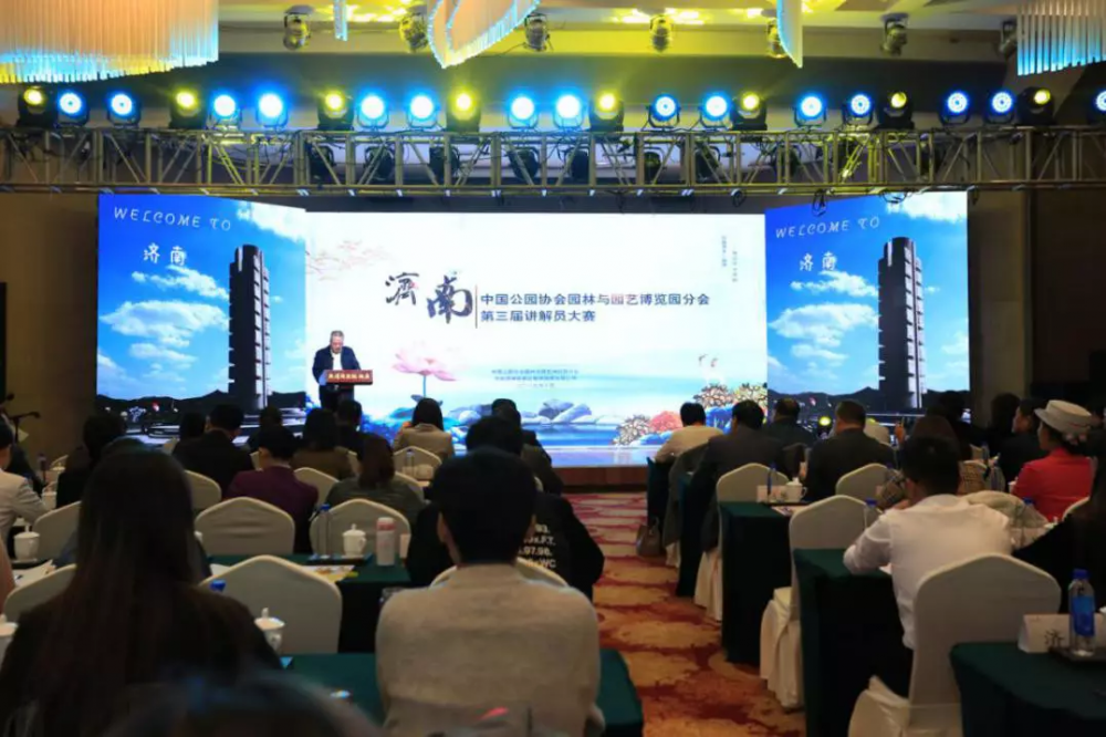 微信图片_20191105104258