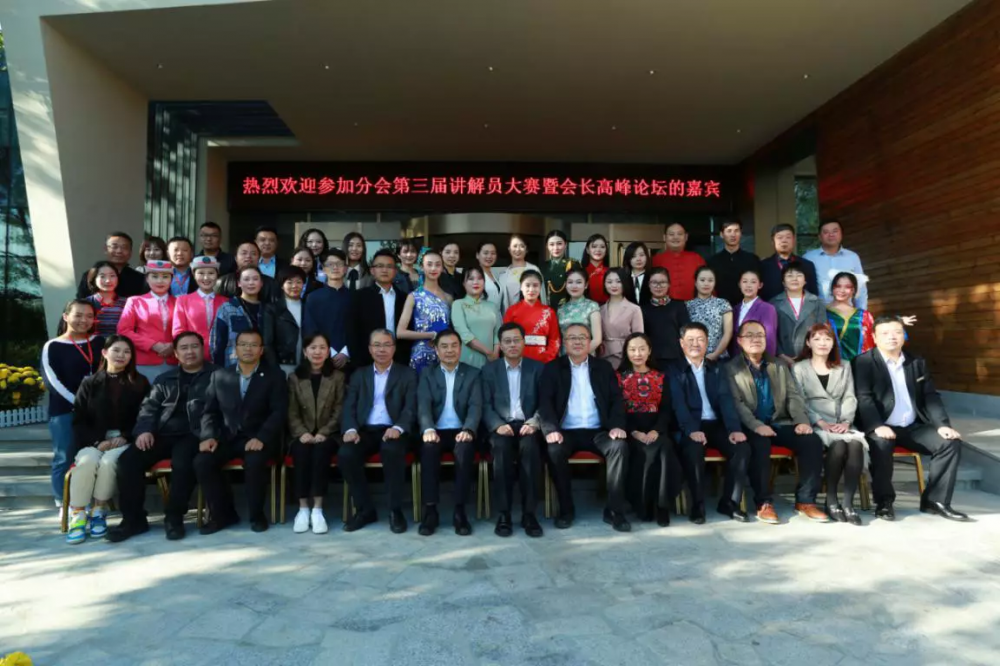 微信图片_20191105104325