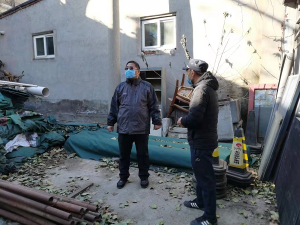 微信图片_20211126122554