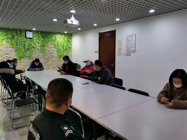 微信图片_20211126140020